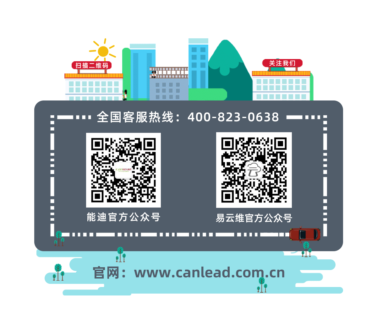 天博官方网站科技微信